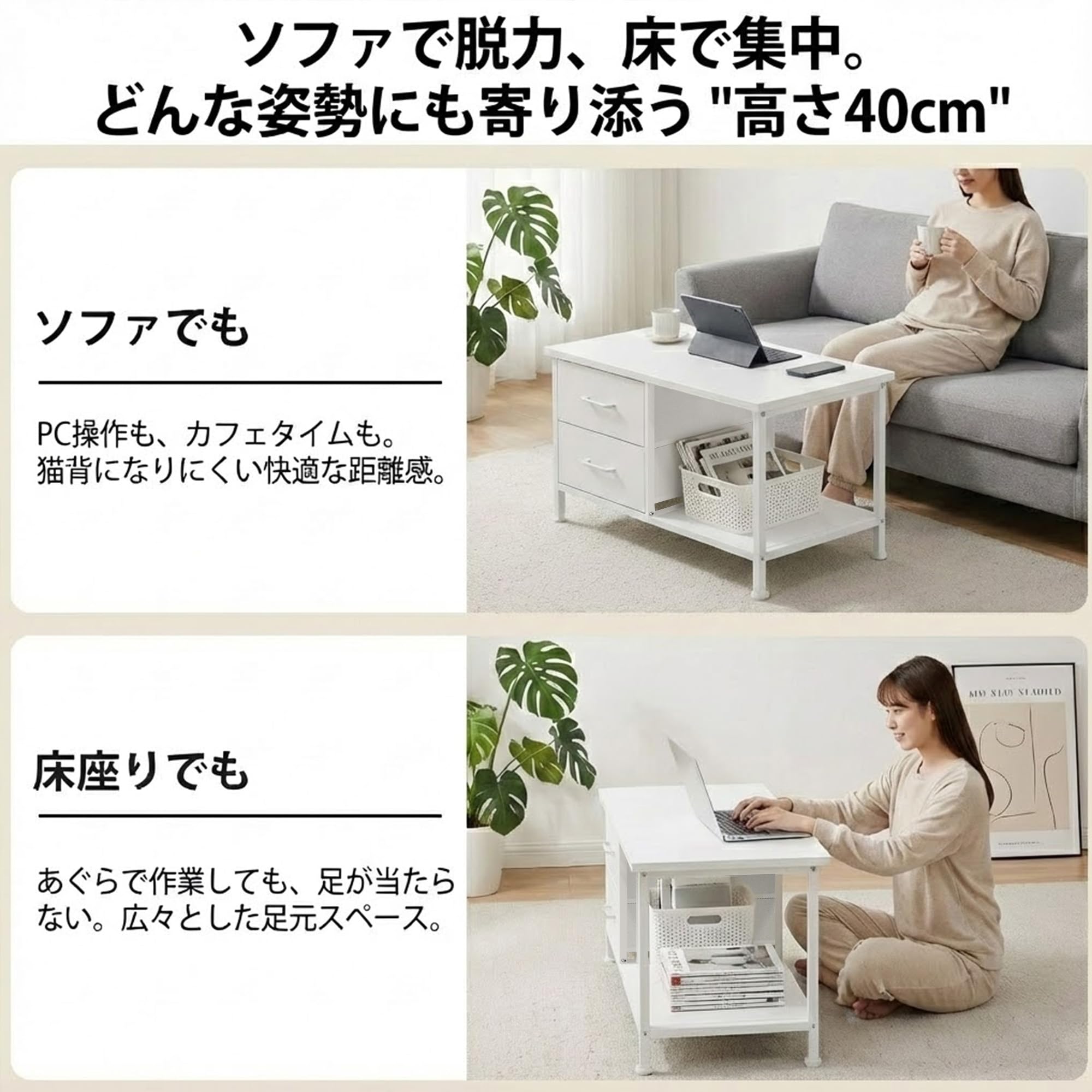 Amazon.co.jp: ローテーブル 引き出し付き センターテーブル